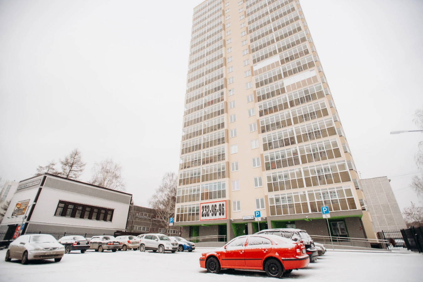 Фото квартиры