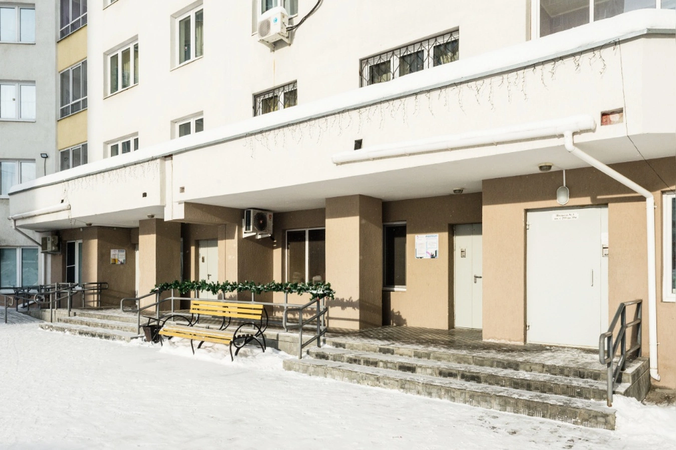 Фото квартиры