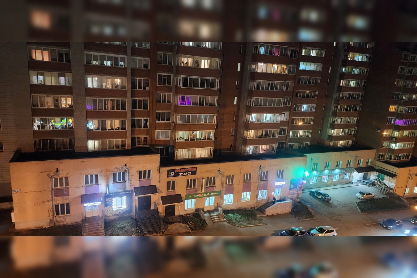 Фото квартиры