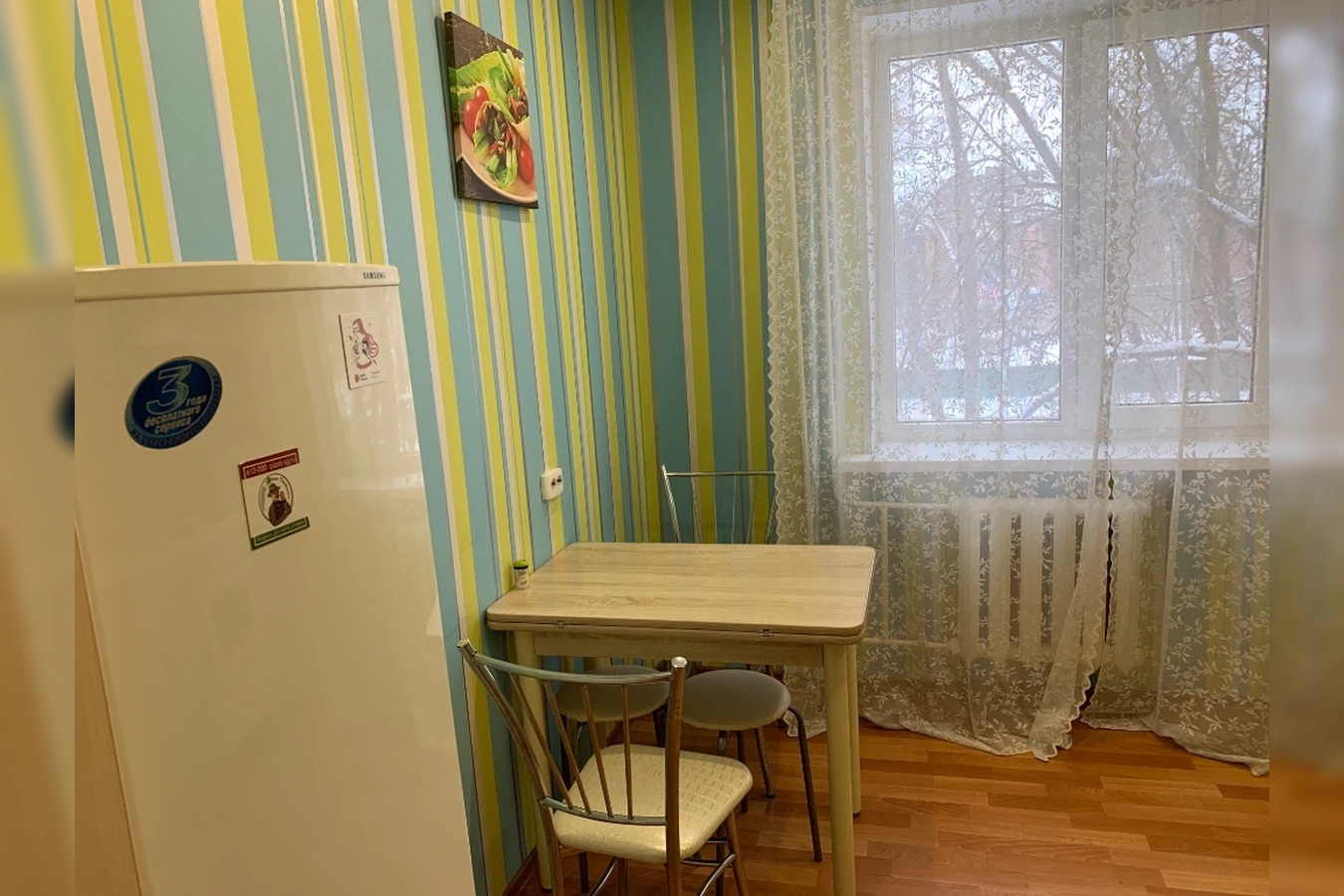 Фото квартиры