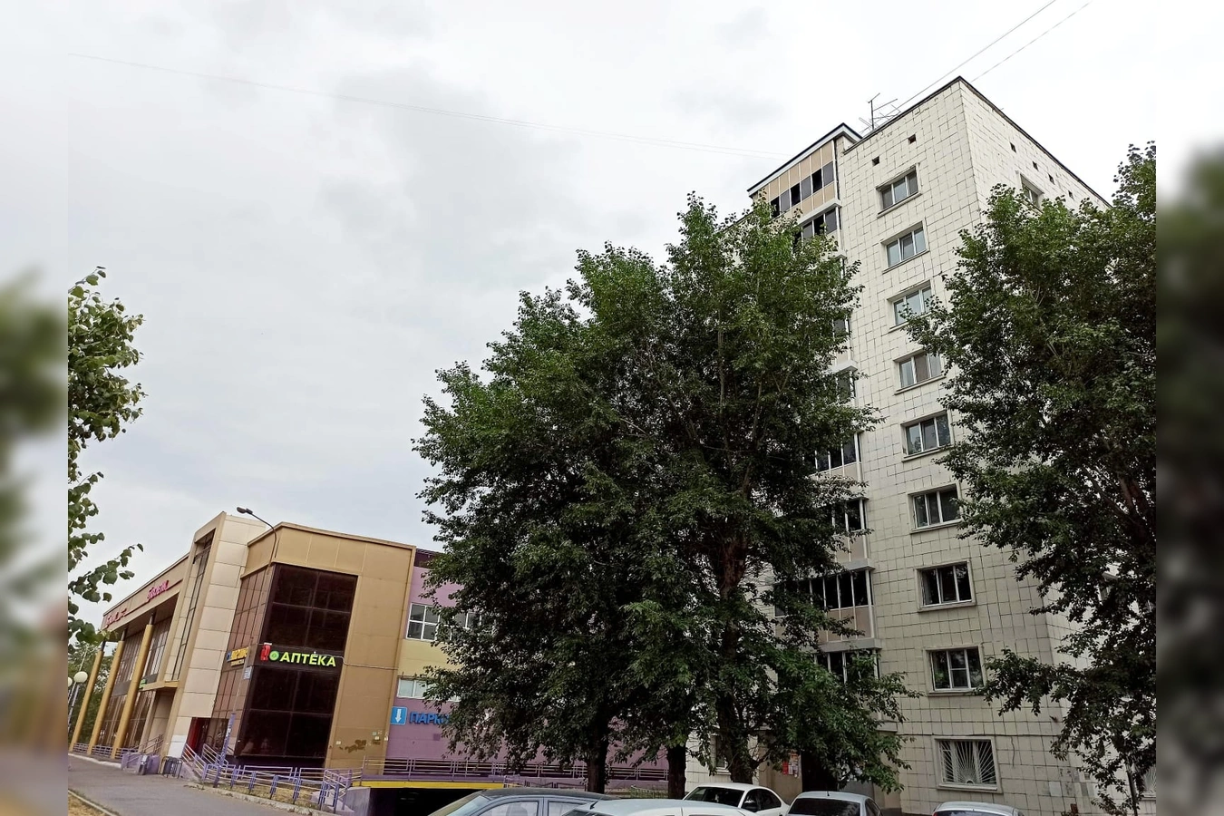Фото квартиры