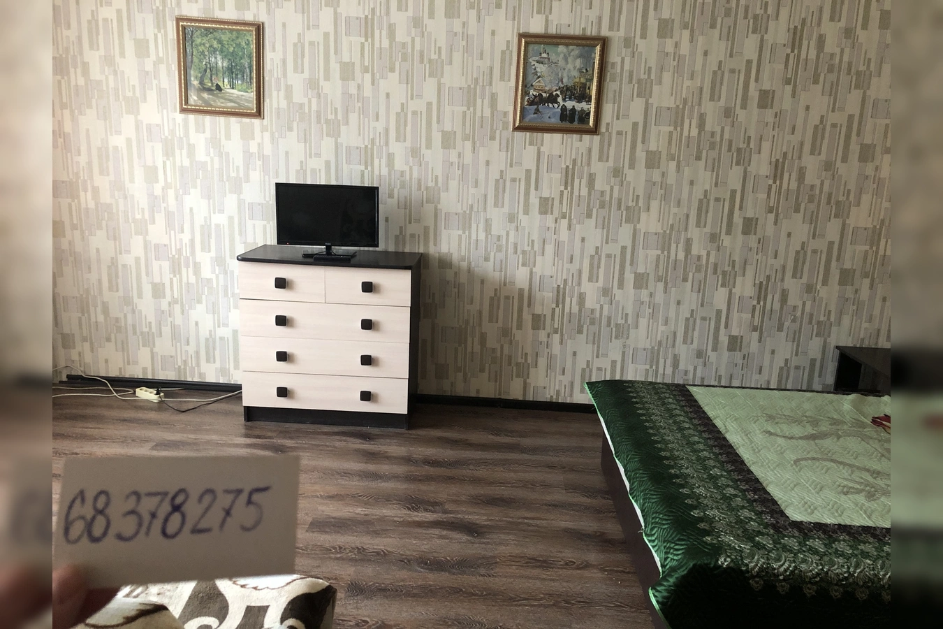 Фото квартиры