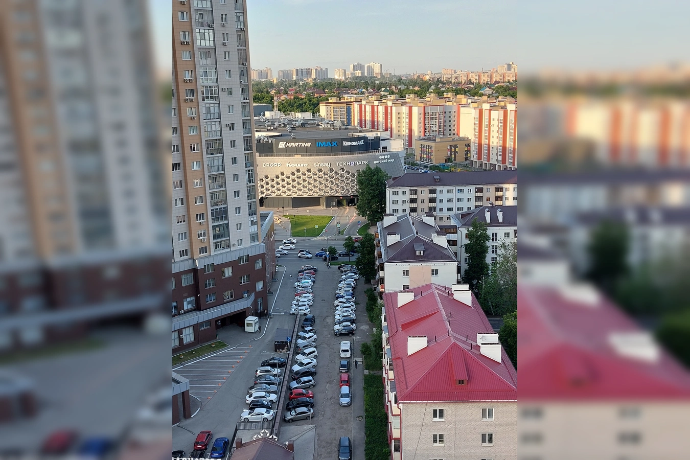Фото квартиры