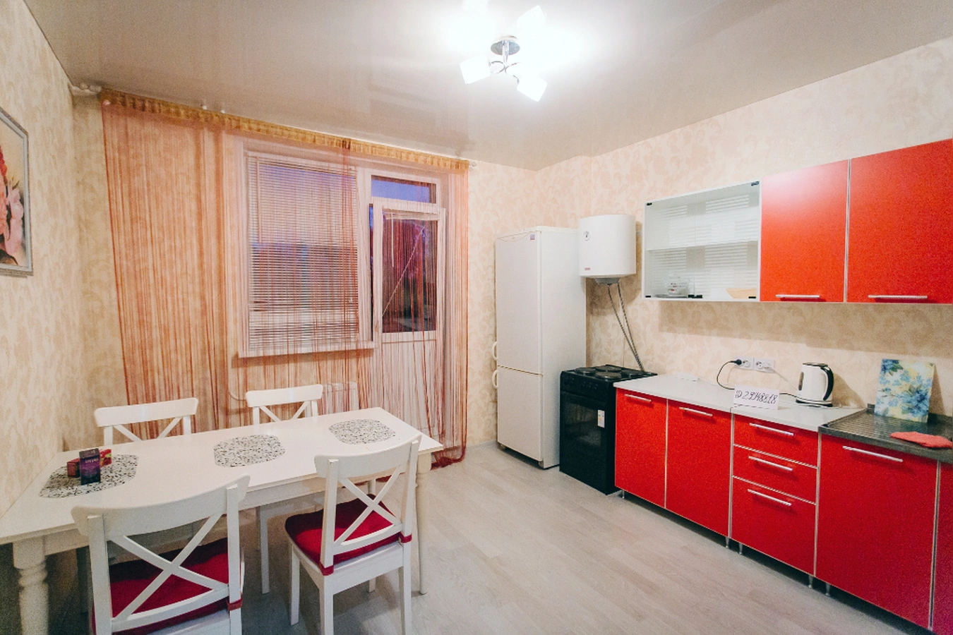 Фото квартиры
