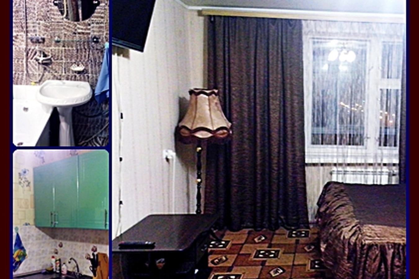 Фото квартиры