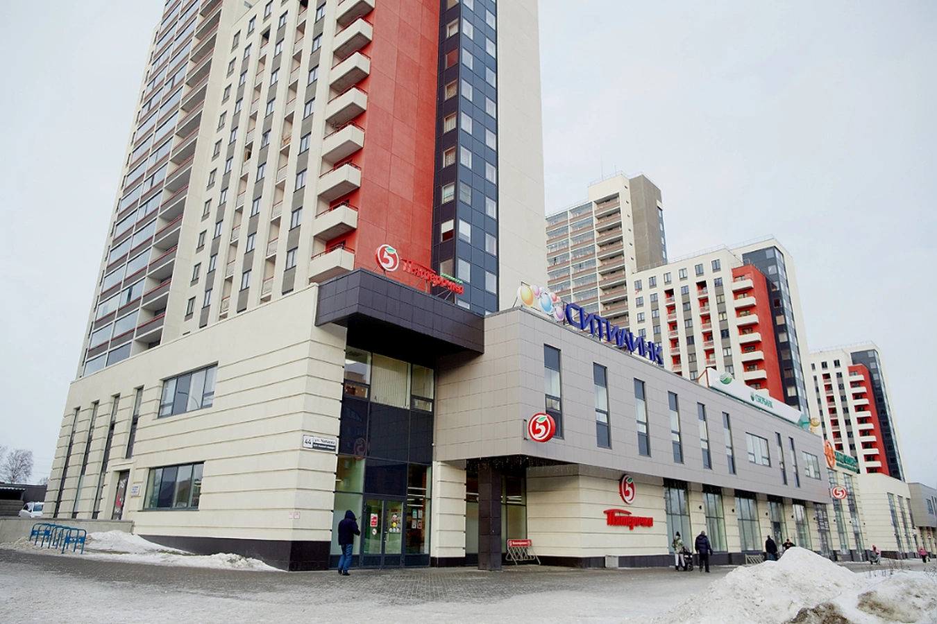 Фото квартиры