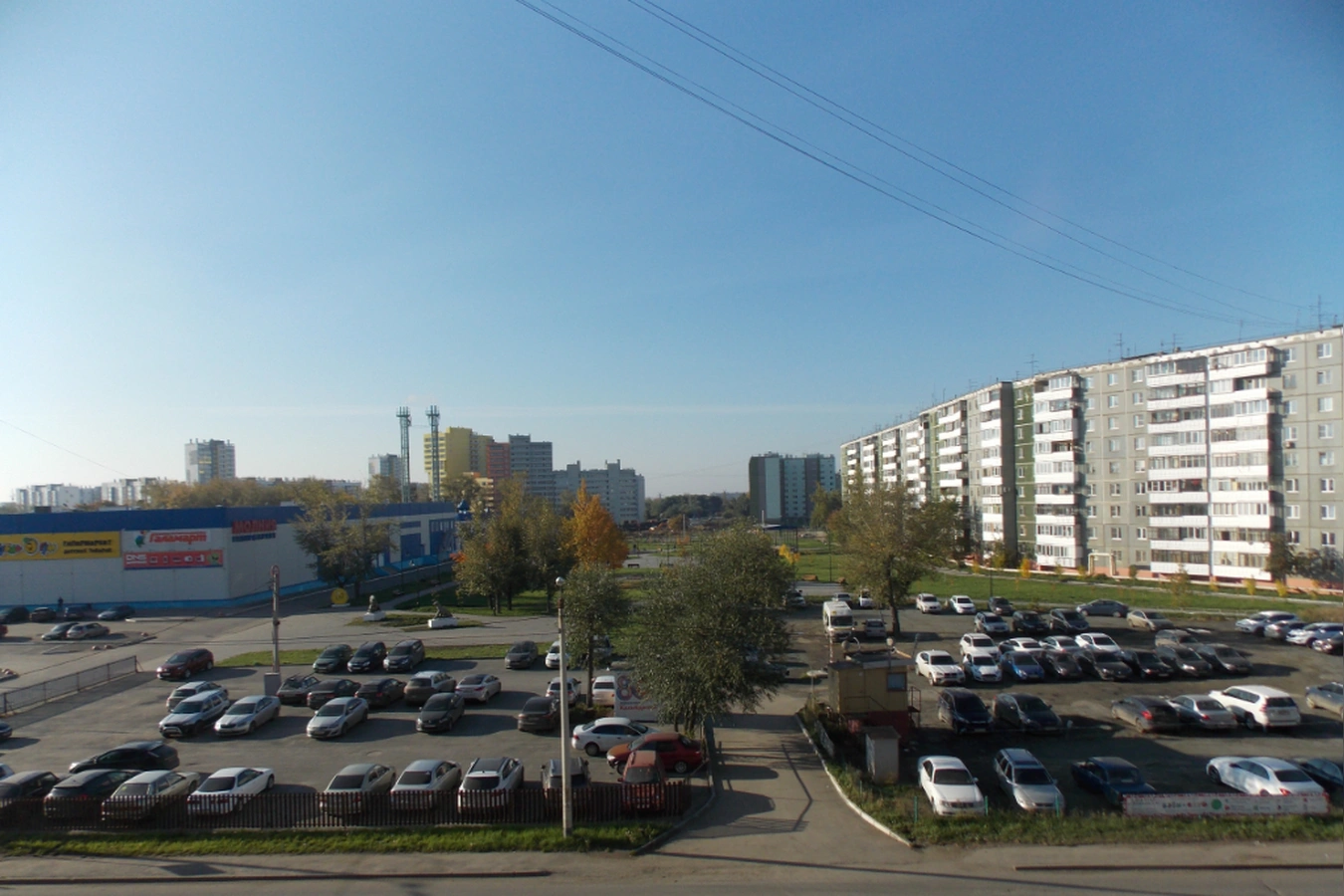 Фото квартиры