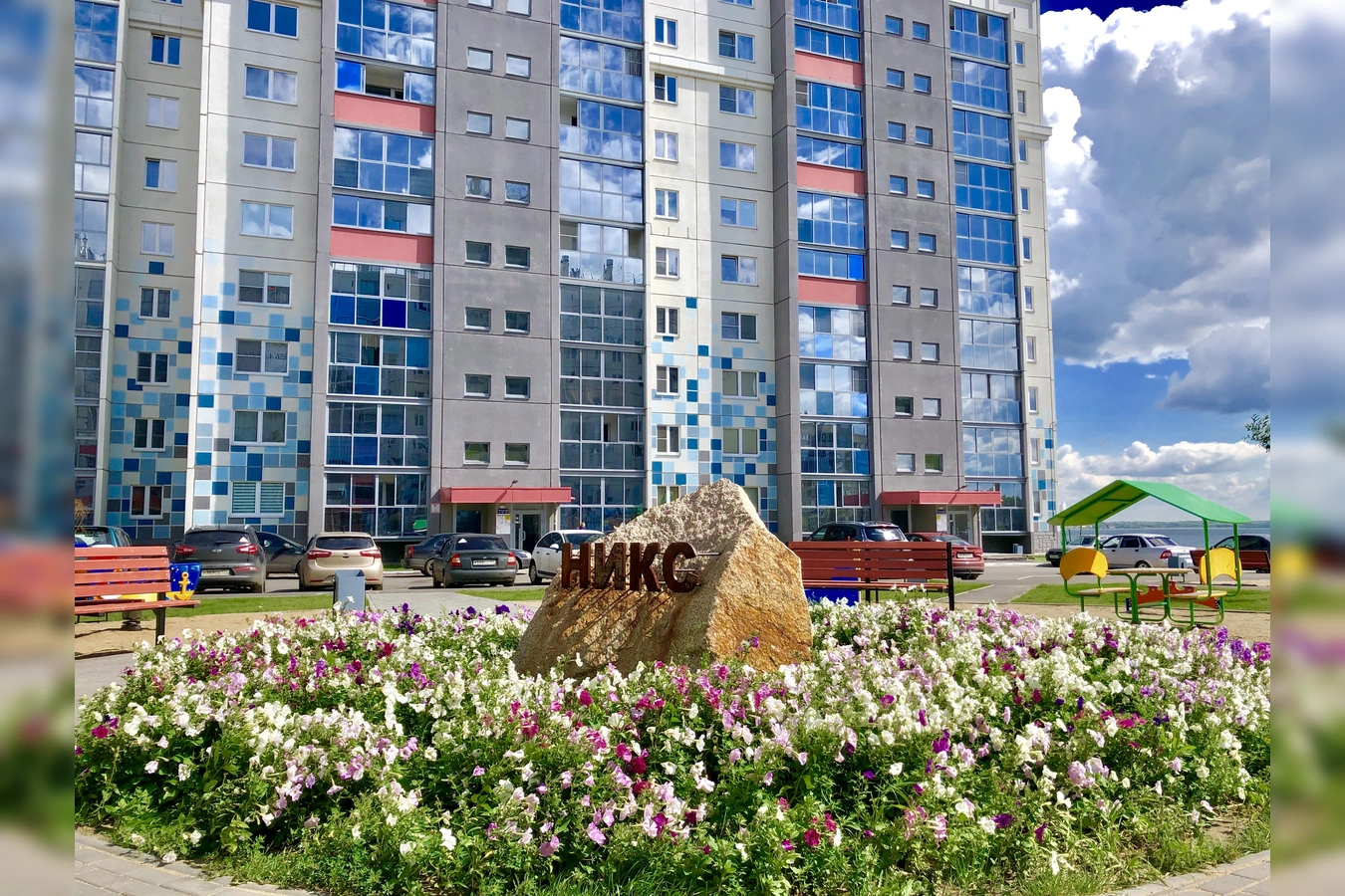 Фото квартиры