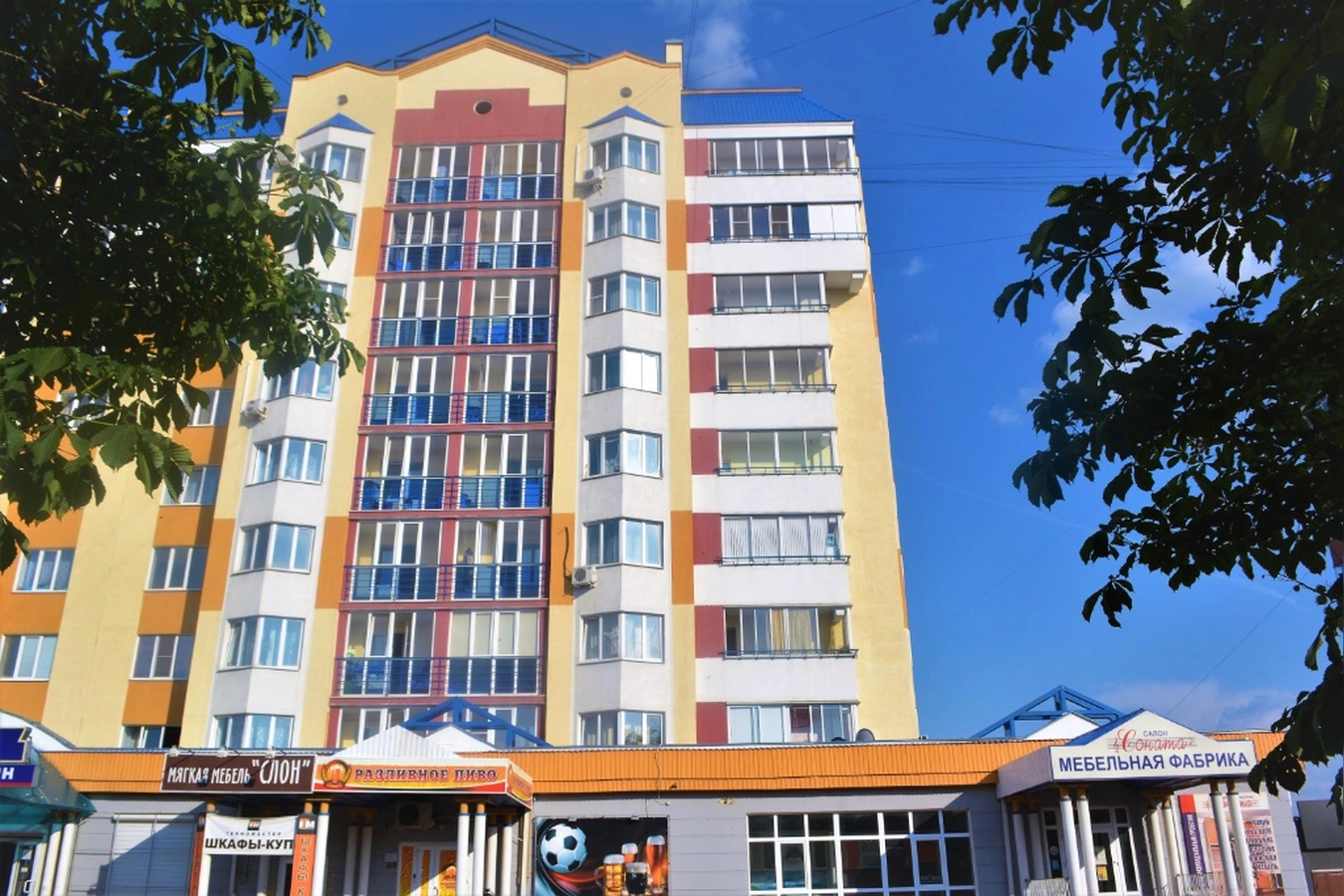 Фото квартиры
