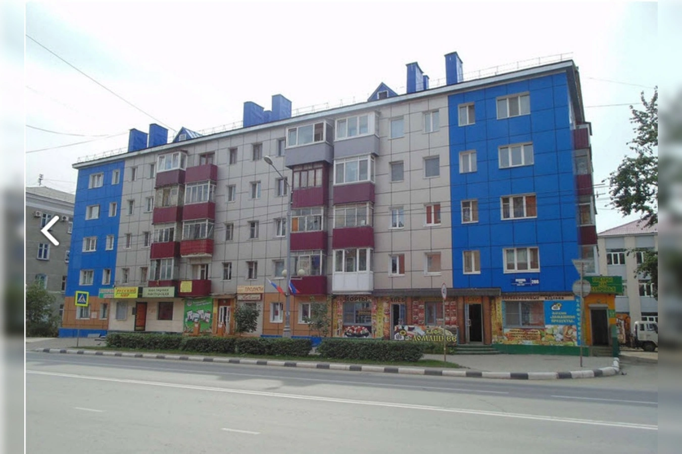 Фото квартиры