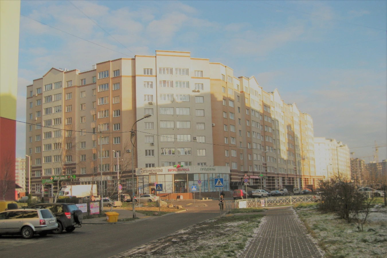 Фото квартиры