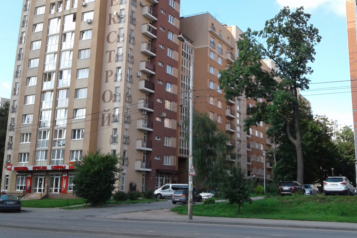 Фото квартиры