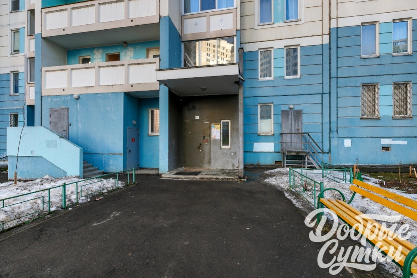 Фото квартиры