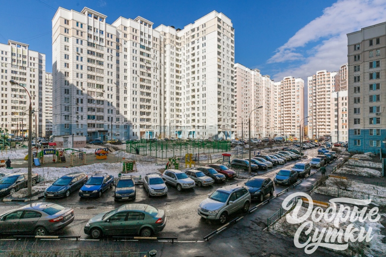 Фото квартиры