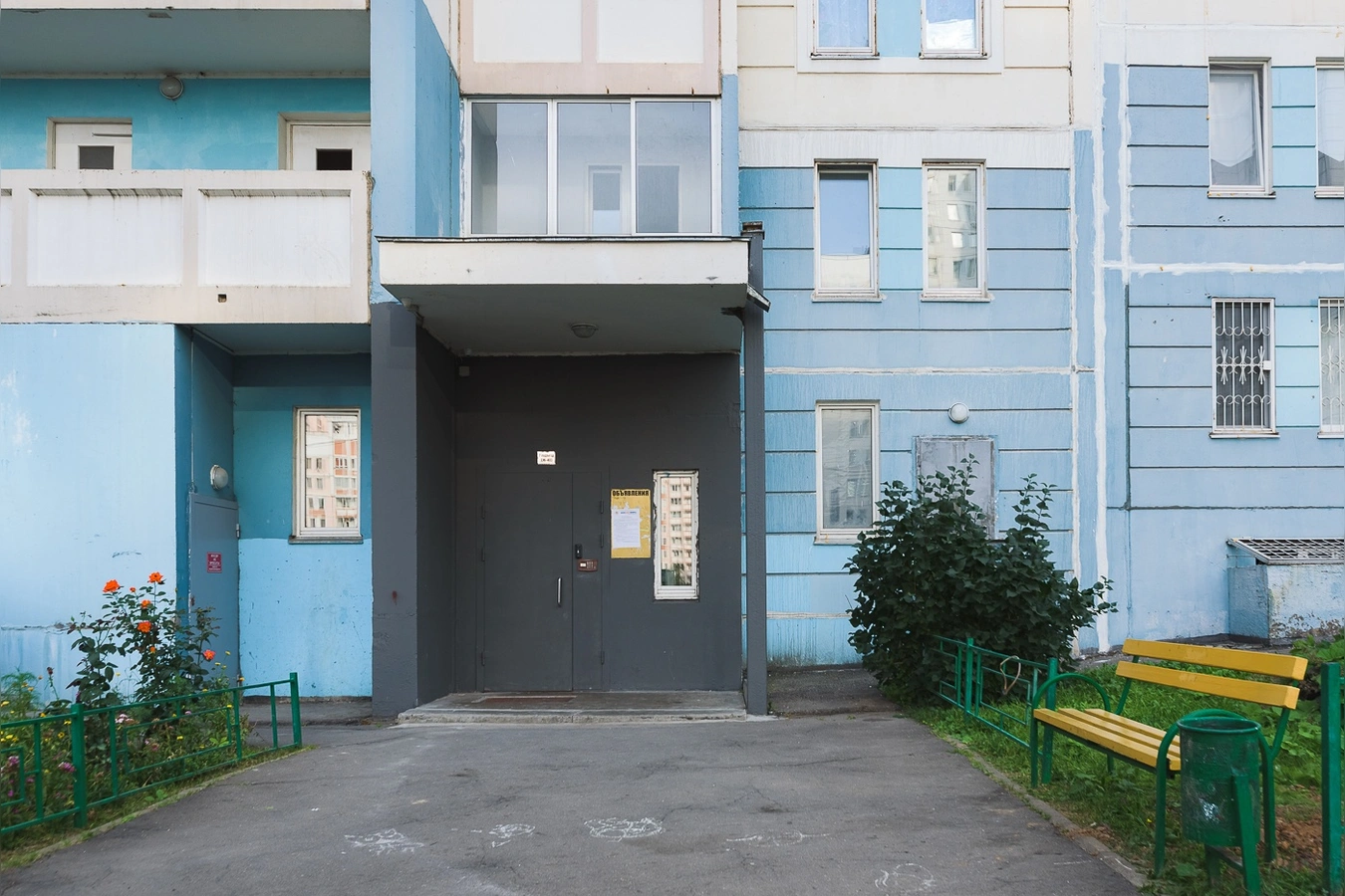 Фото квартиры