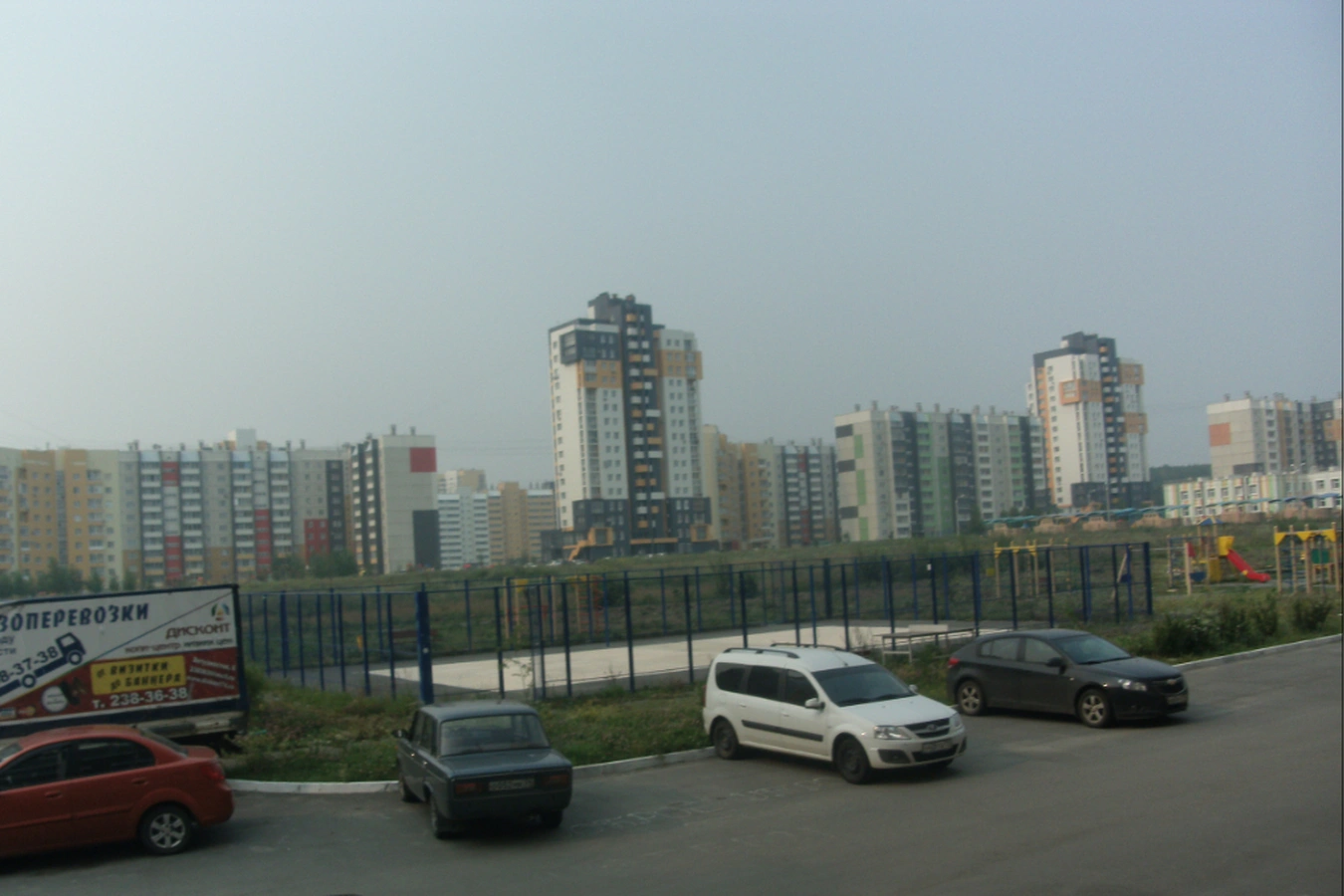 Фото квартиры