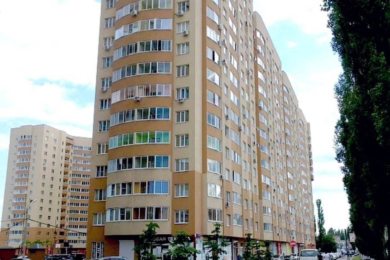 Фото квартиры