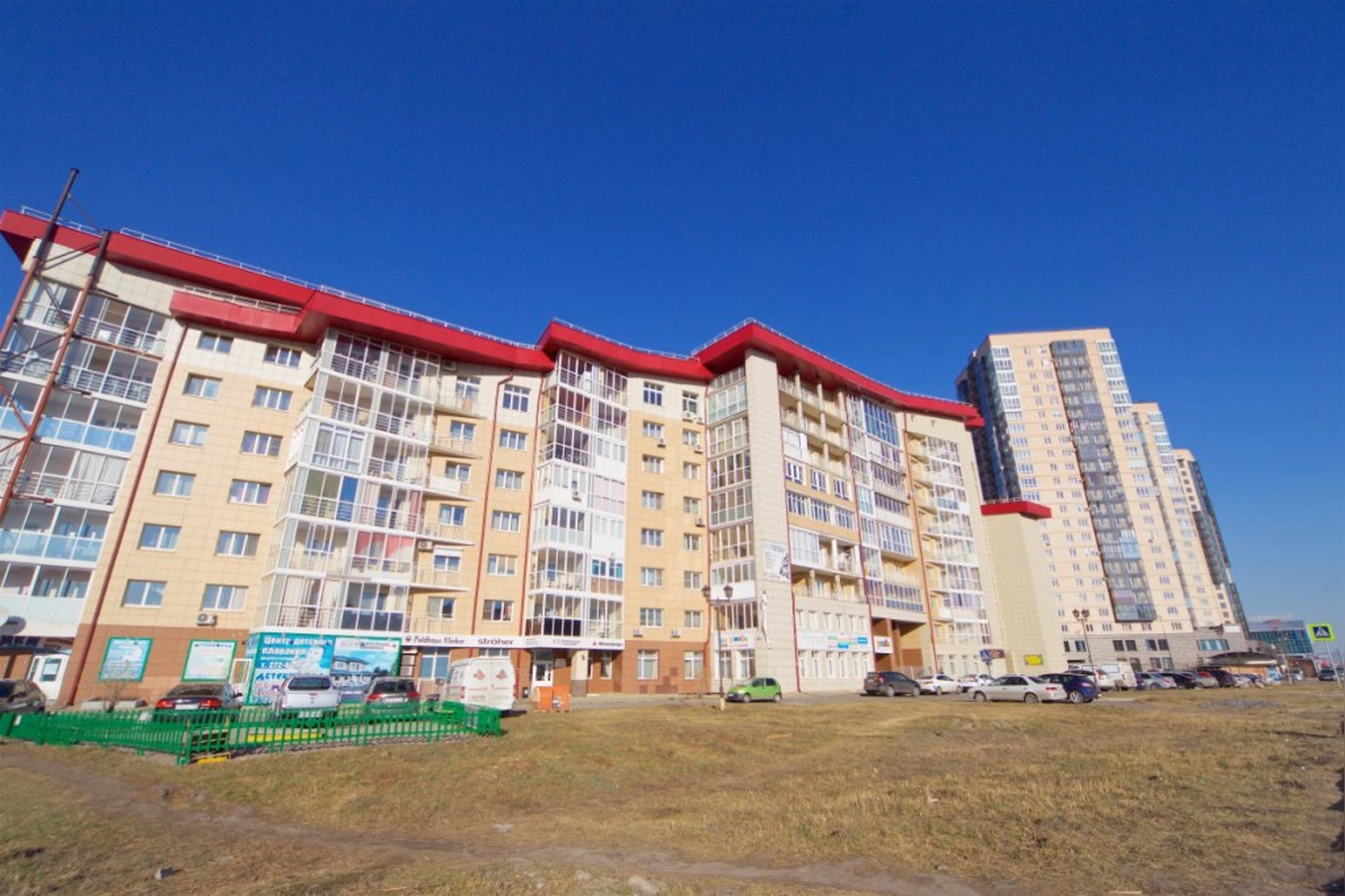 Фото квартиры