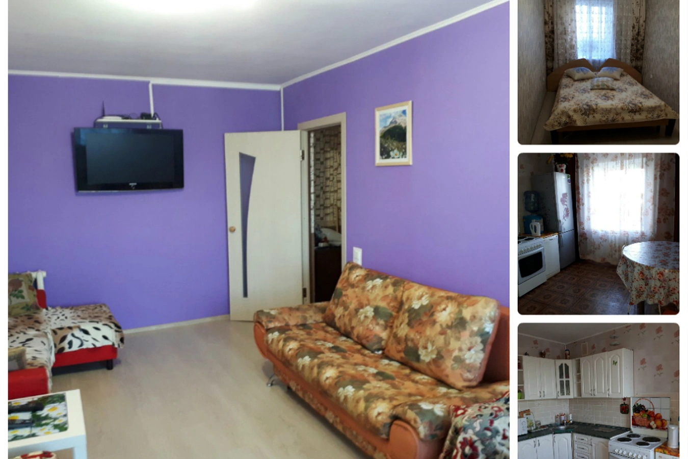 Фото квартиры