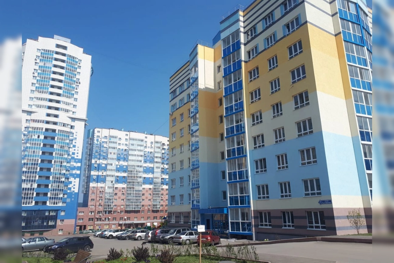 Фото квартиры