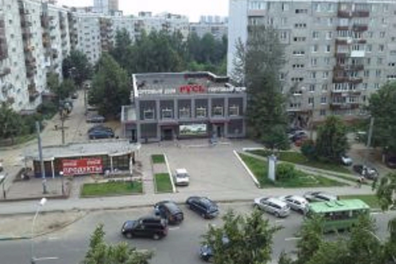 Фото квартиры