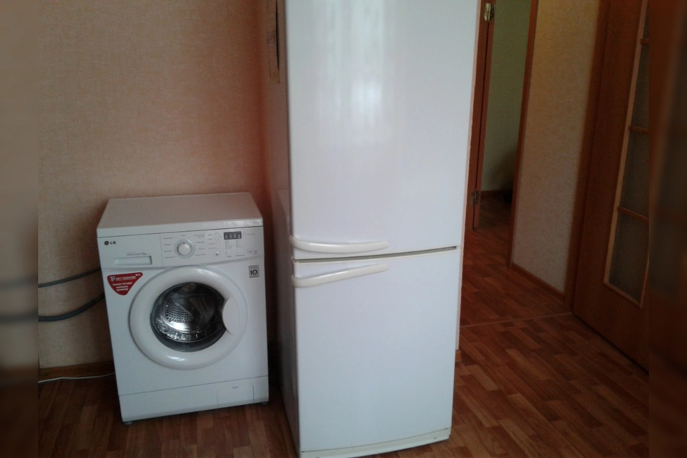 Фото квартиры