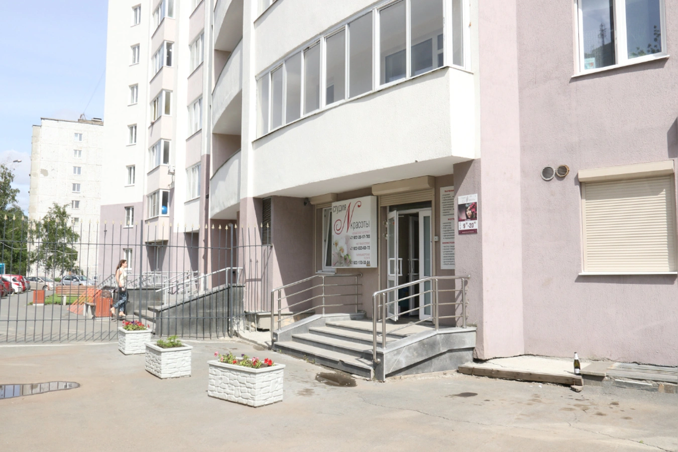 Фото квартиры
