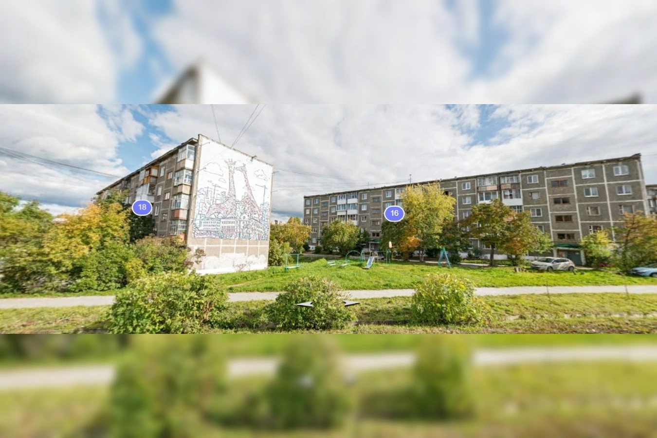 Фото квартиры