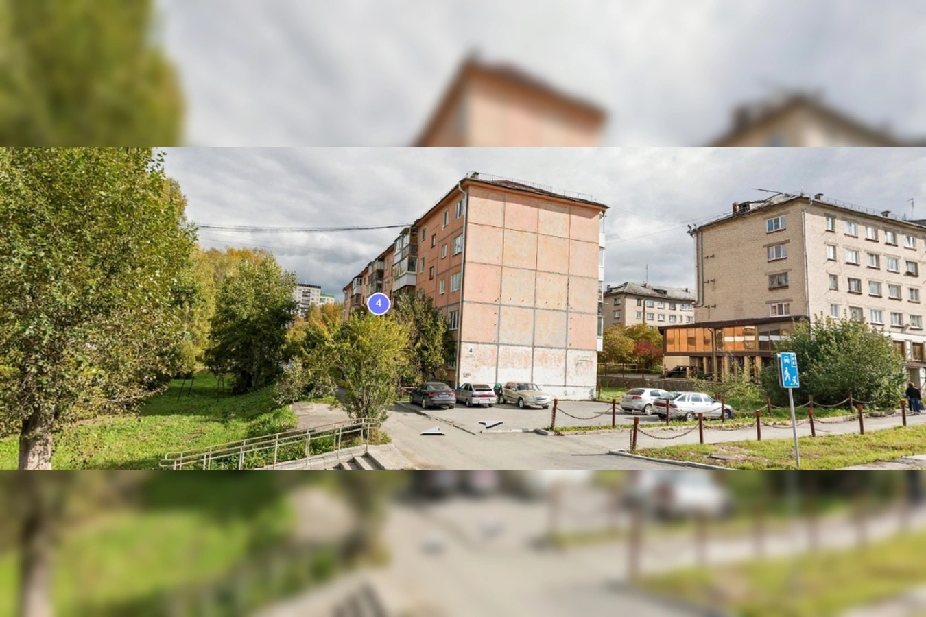 Фото квартиры