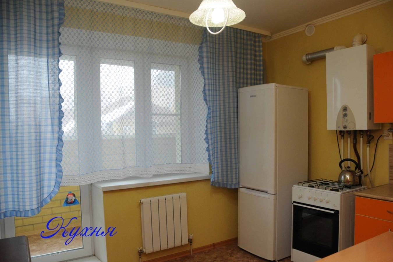 Фото квартиры