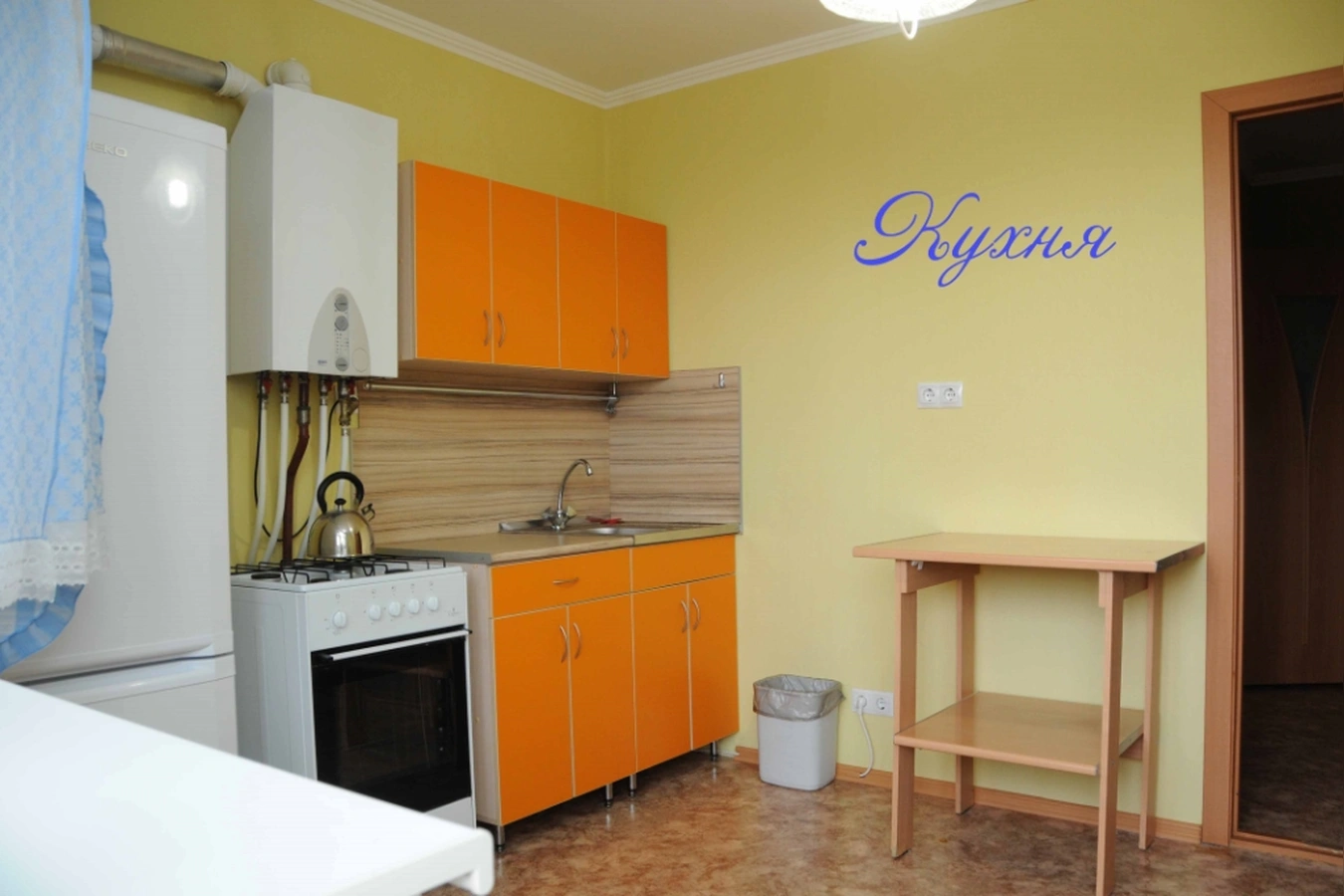 Фото квартиры