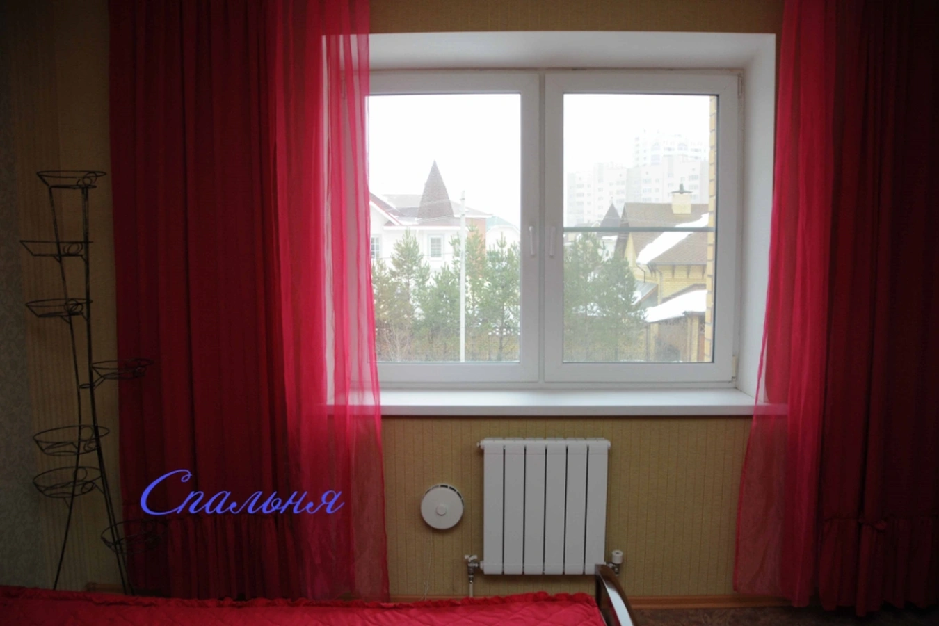 Фото квартиры