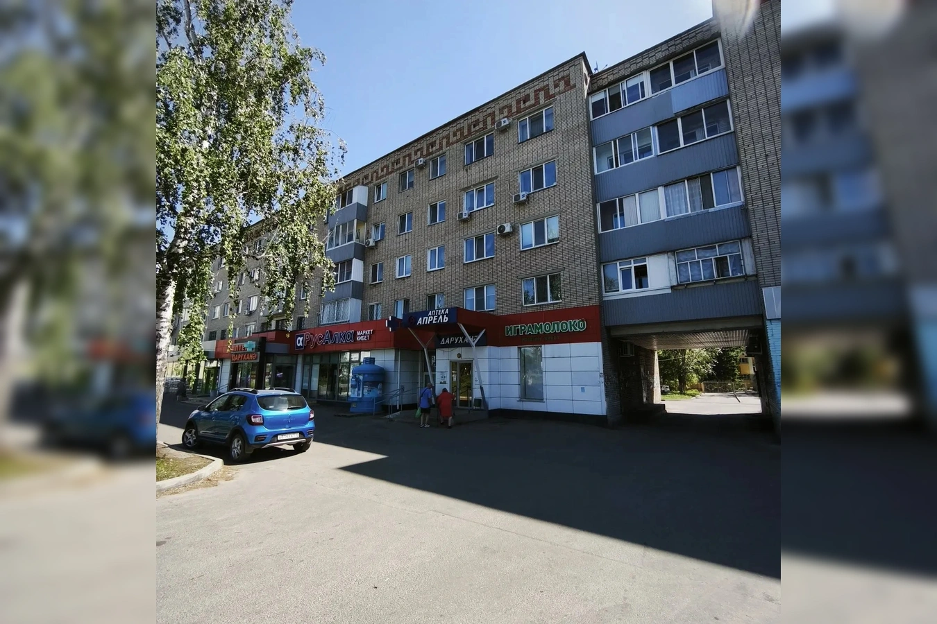 Фото квартиры