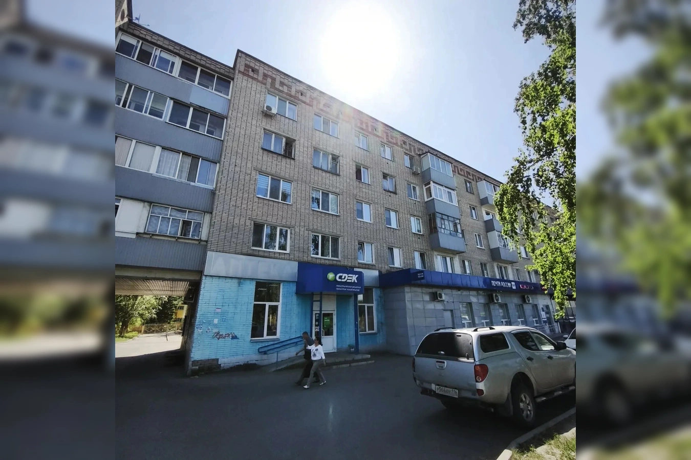 Фото квартиры