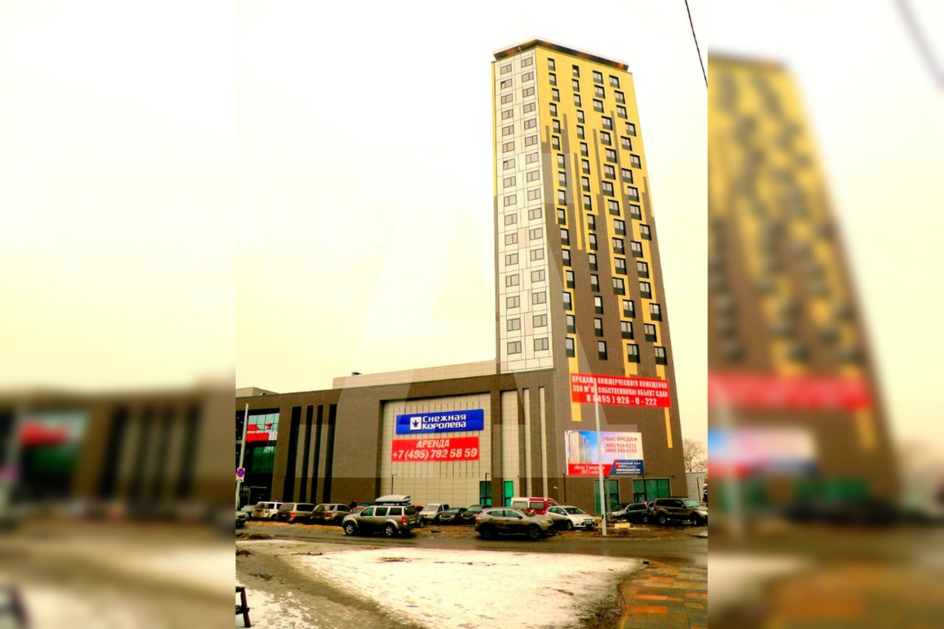 Фото квартиры