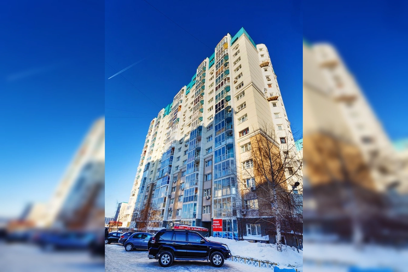 Фото квартиры