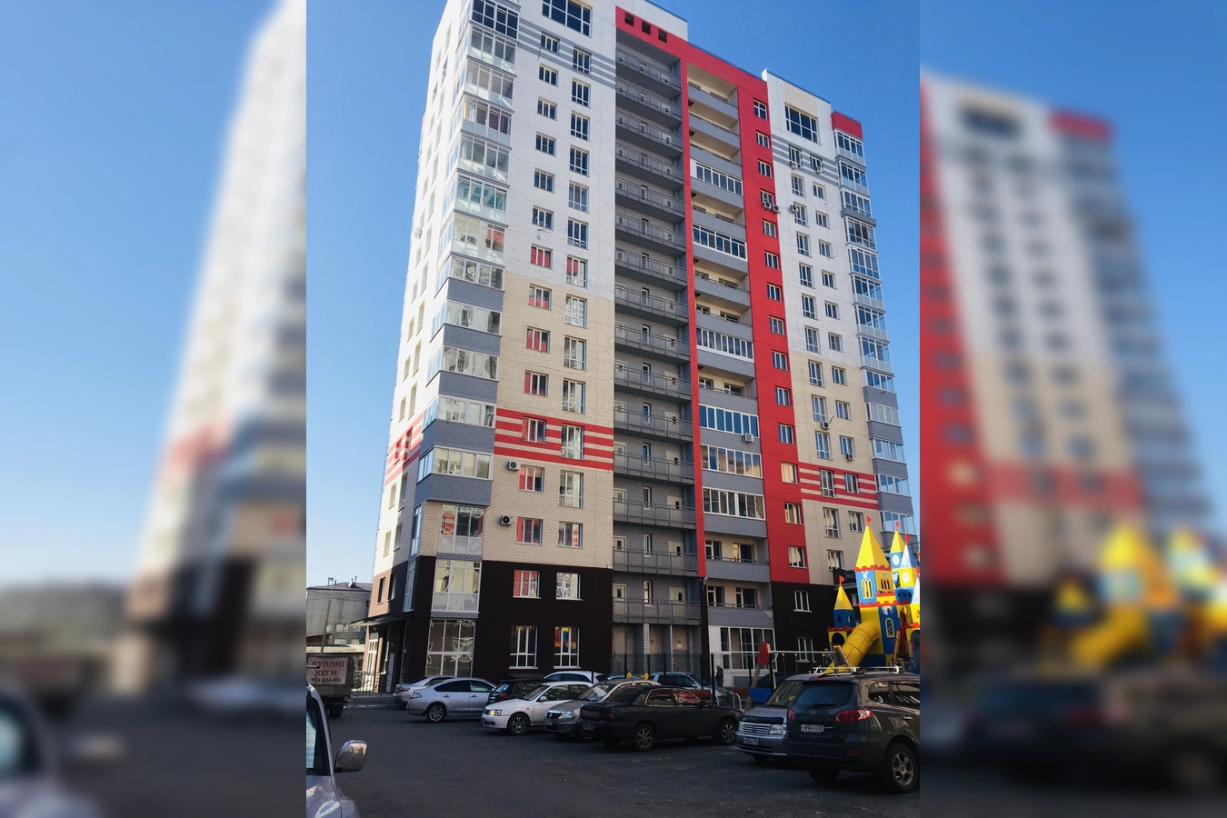 Фото квартиры