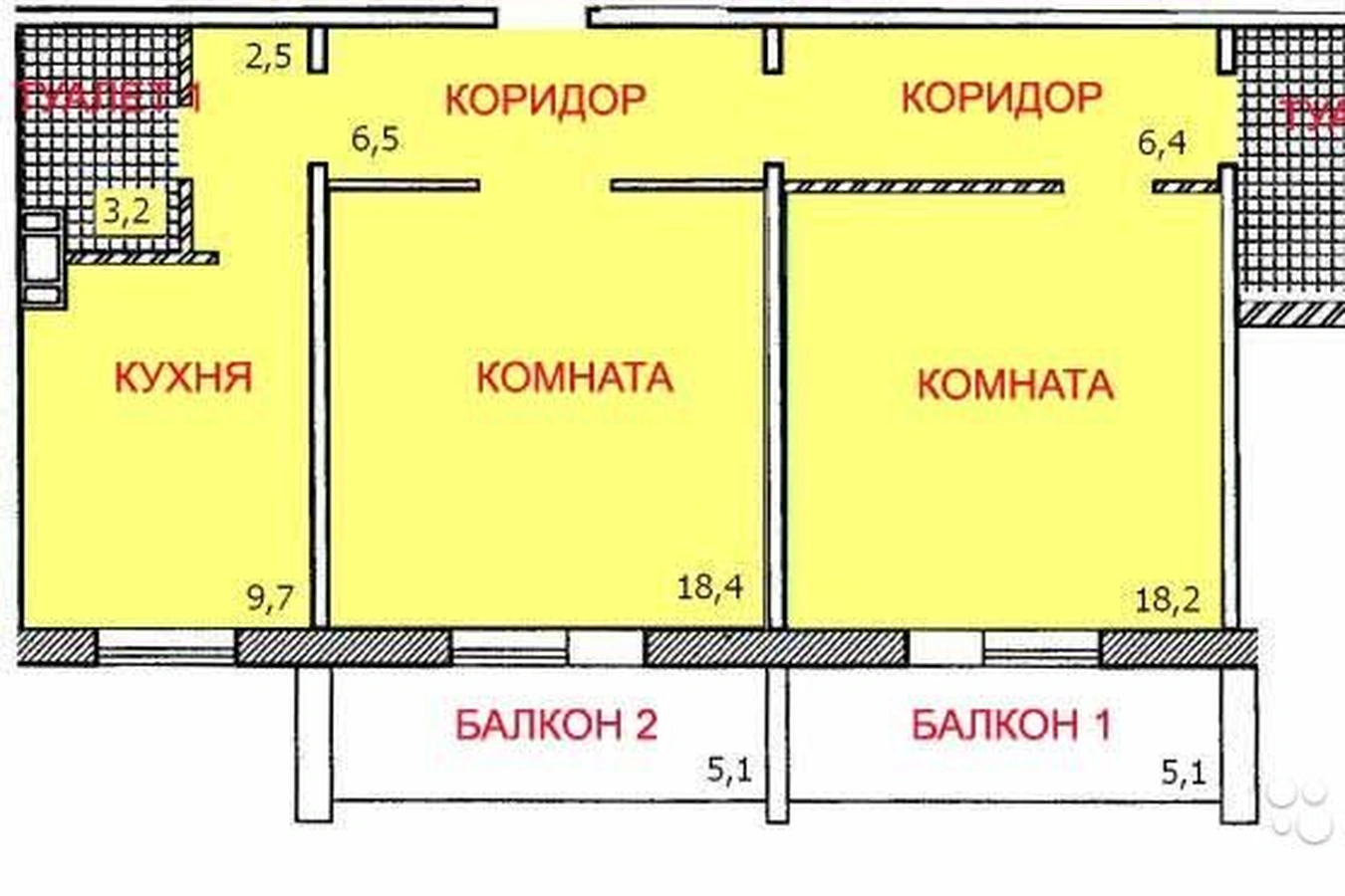 Фото квартиры
