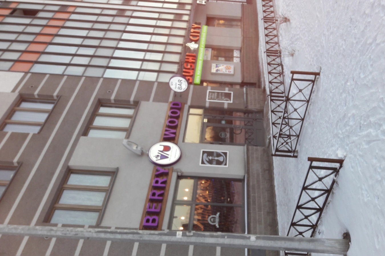 Фото квартиры