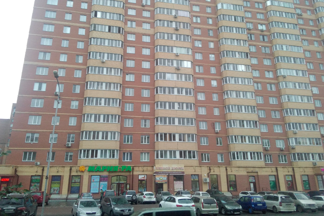Фото квартиры