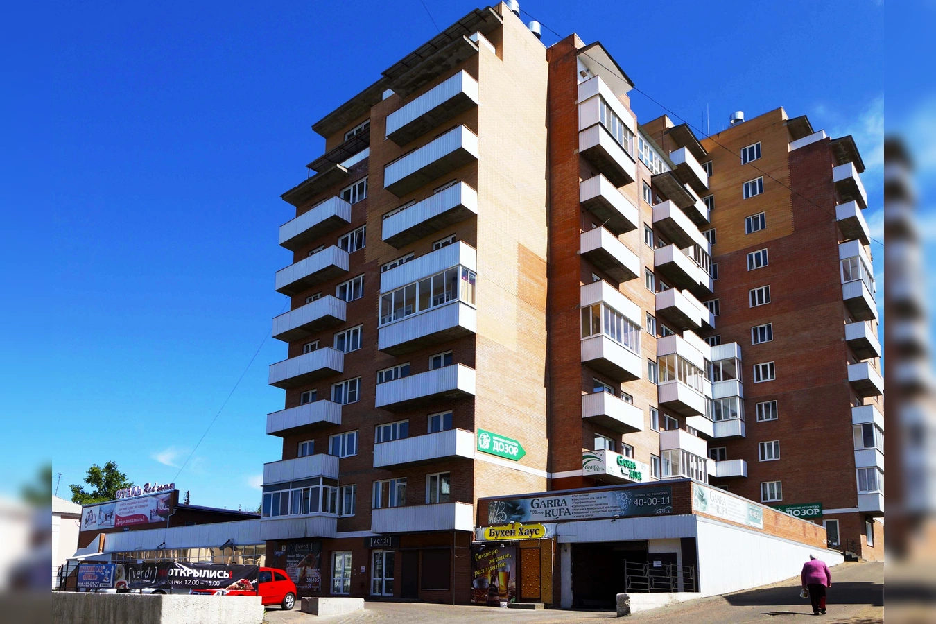 Фото квартиры