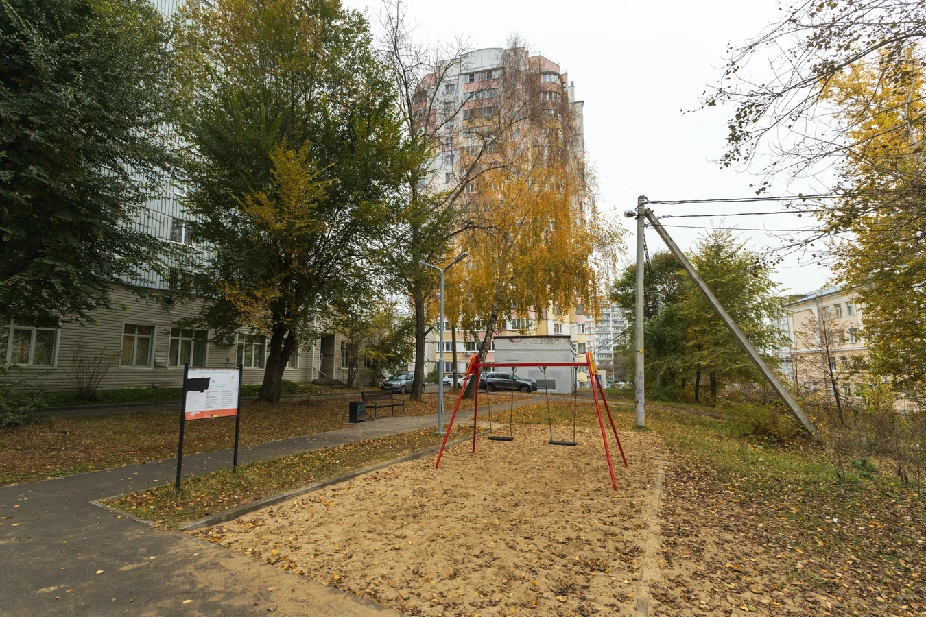 Фото квартиры