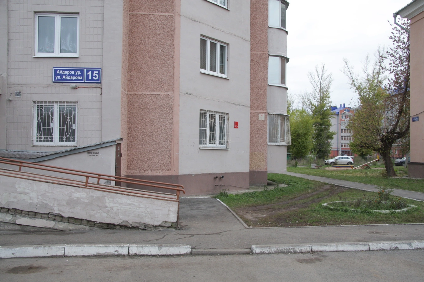 Фото квартиры