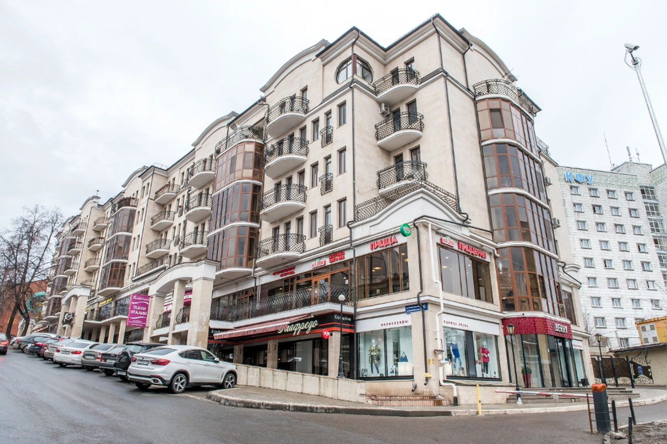 Фото квартиры