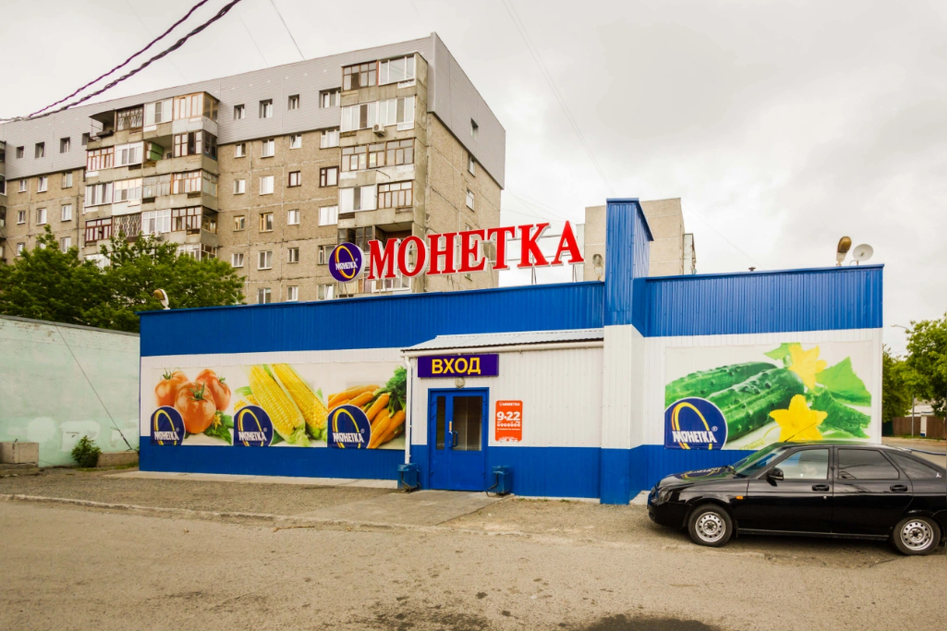 Фото квартиры