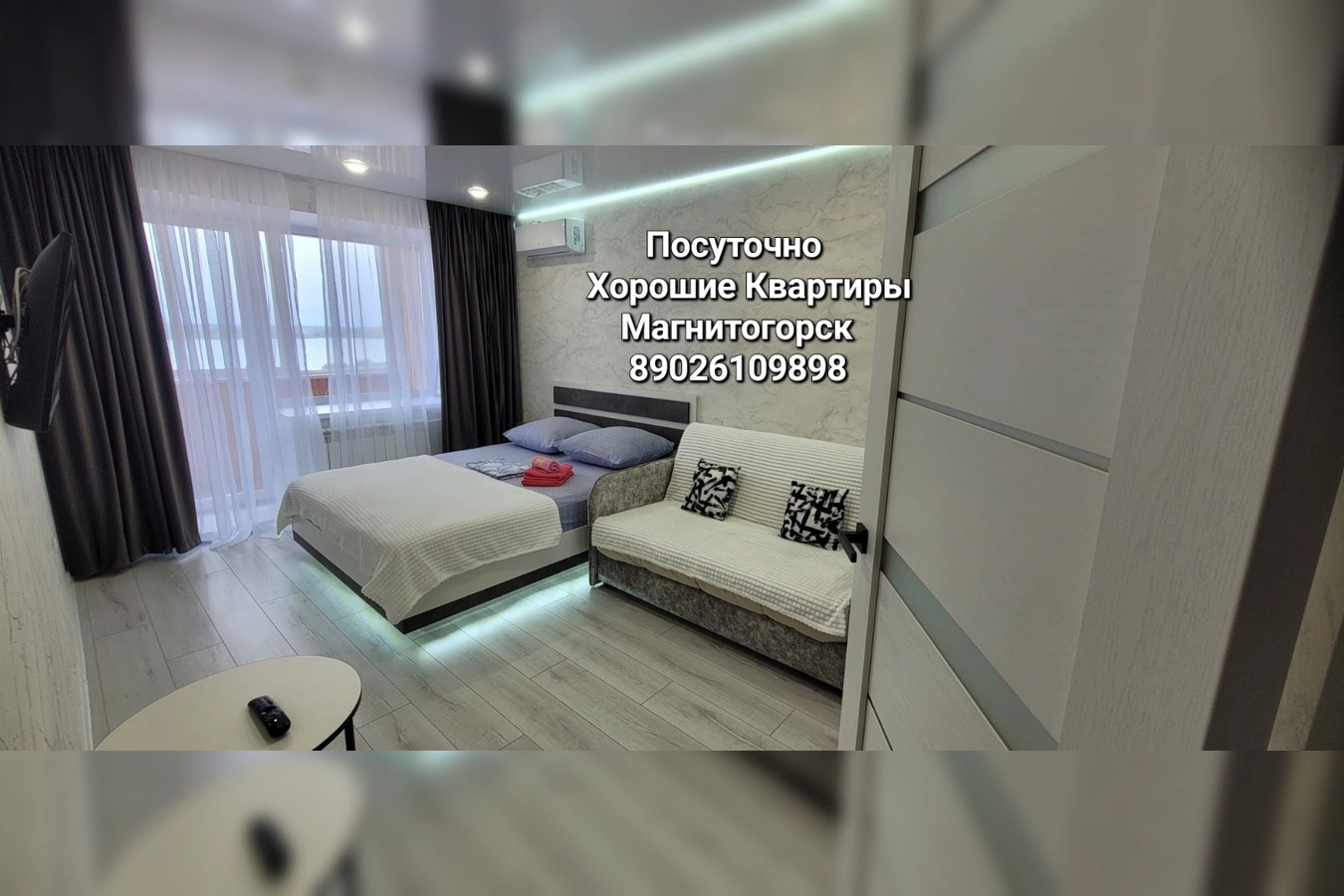Фото квартиры