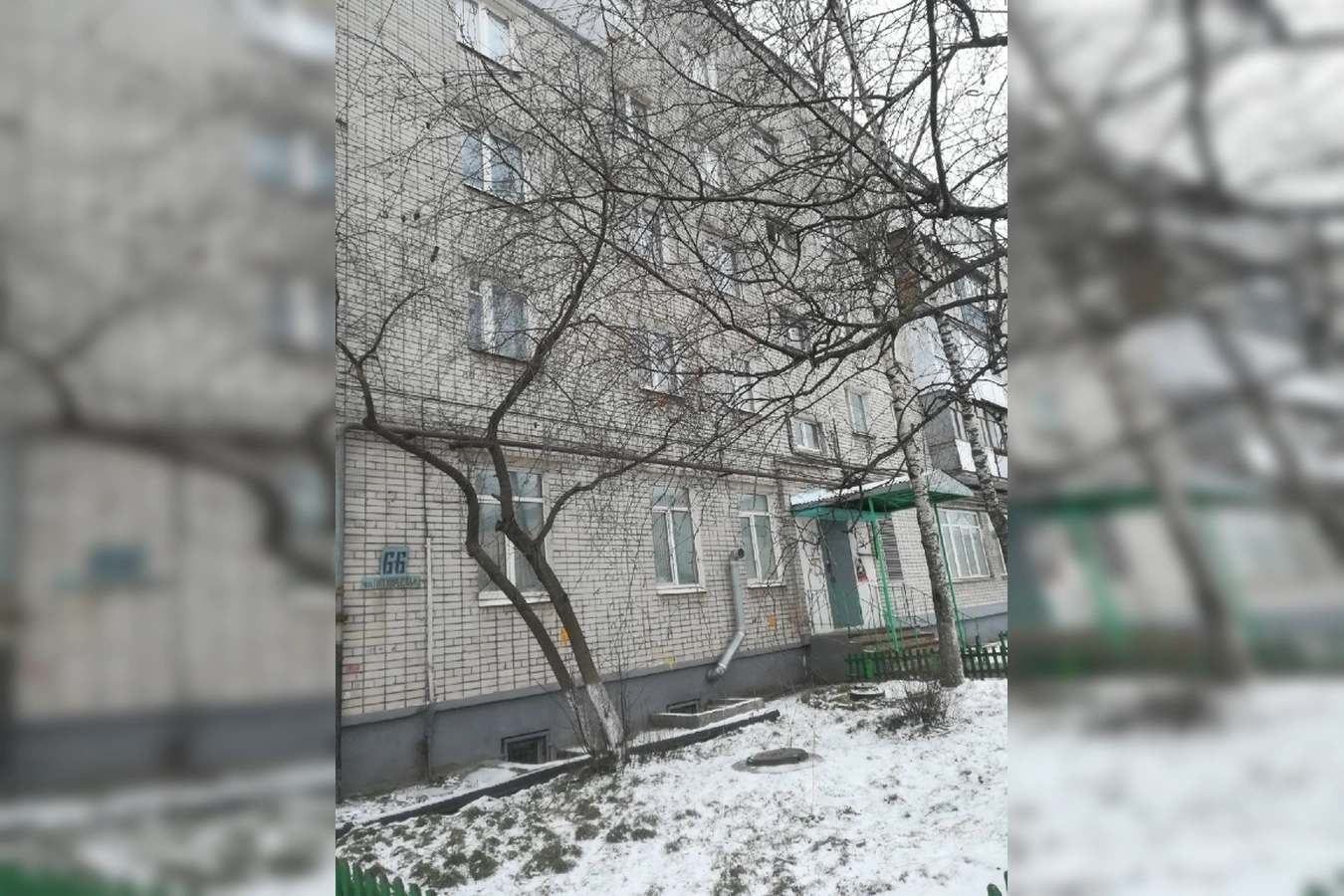 Фото квартиры