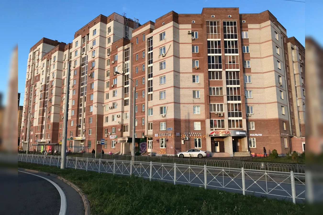 Фото квартиры