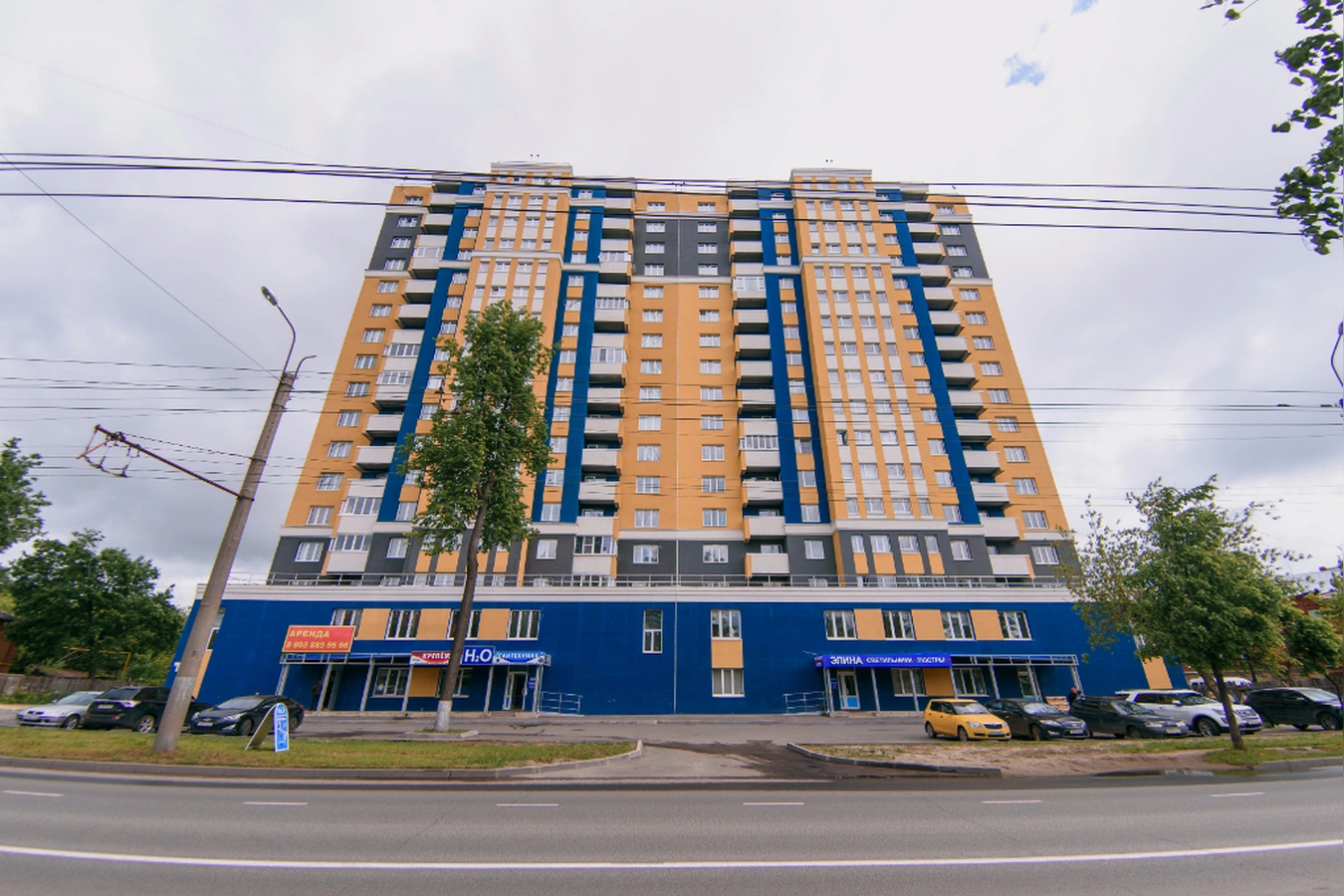 Фото квартиры