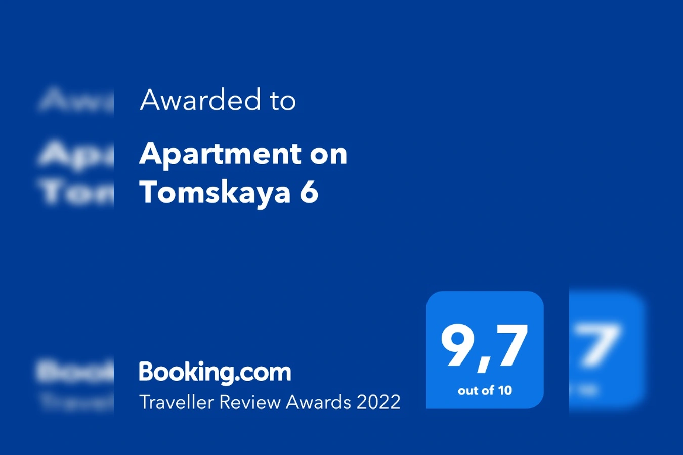 Фото квартиры